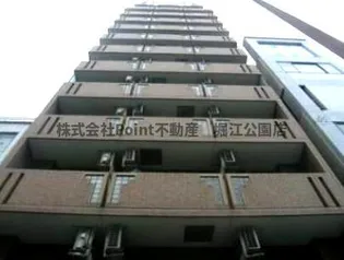 大阪府大阪市北区同心2【マンション】の外観