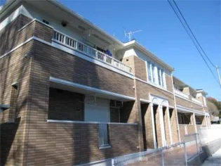 東京都町田市相原町【アパート】の外観