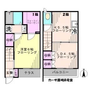 神奈川県川崎市川崎区藤崎2【一戸建】の間取り