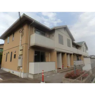 メゾン フォルテの画像