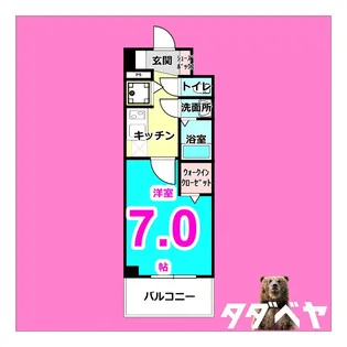 エスリード金山ル グラン【4階】の間取り