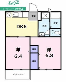 アーバンパレスB棟【2階】の間取り