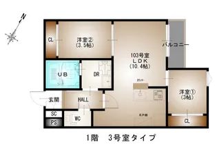 Grandtic-L 井口【1階】の間取り