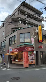 東京都小金井市東町4【マンション】の外観