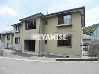 バリュージュの画像