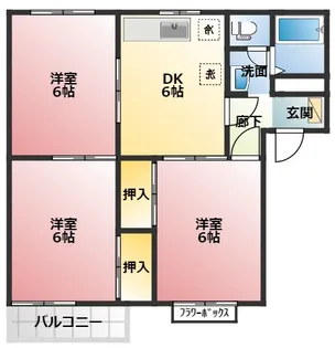 フレグランスカンベ【2階】の間取り