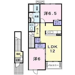 メゾンロアール A【2階】の間取り
