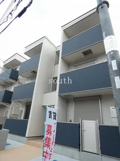 ラージヒル長瀬WESTの画像