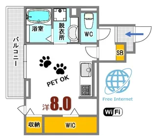 アゼリア【2階】の間取り