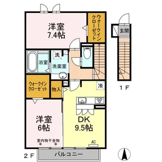 サザンコート【2階】の間取り