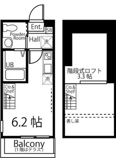 ハーミットクラブハウスPagurus(パグルス)【2階】の間取り
