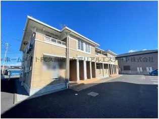 ルミエールの画像