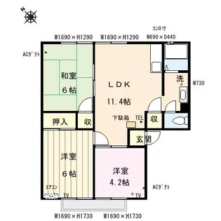 ハイツ大海町【2階】の間取り