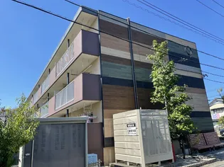 RE ALLOT東若林の画像