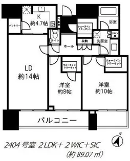赤坂タワーレジデンスTop off the Hill(アカサカタワーレ【24階】の間取り