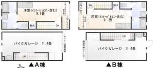 ホビープラスA・Bの間取り