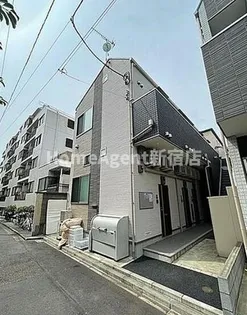 東京都新宿区若松町【アパート】の外観