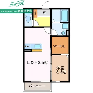 オレンジコート【1階】の間取り