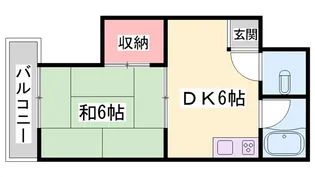 大塩ハイツ【2階】の間取り