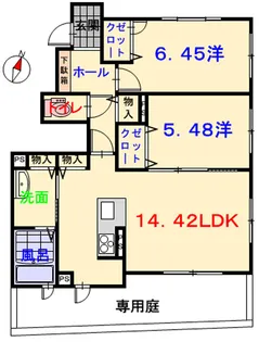 シャーメゾンフェリス【1階】の間取り