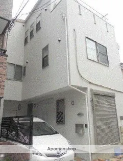 エンドレスハイムの画像