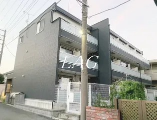 神奈川県相模原市南区相模大野9【マンション】の外観