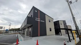 ハイツ熊取西A棟の画像