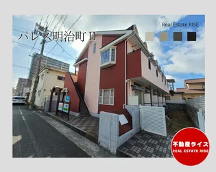 レオパレス明治町PART2の画像