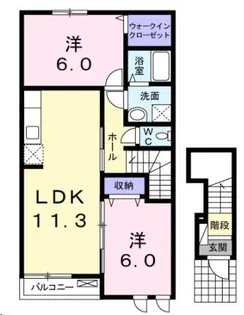 スターライト【2階】の間取り
