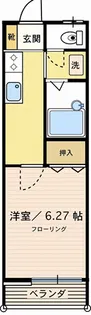 エンブレム向ヶ丘【1階】の間取り