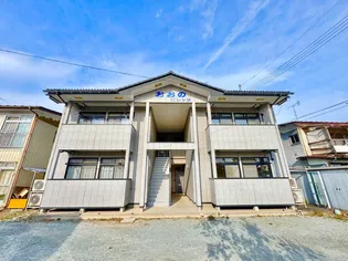 おおおのビレッジの画像