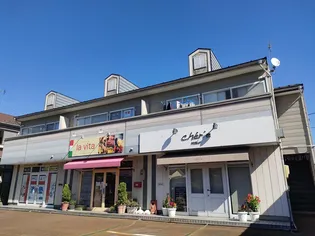 ピープル荻川の画像