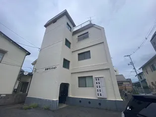 万田マンションの画像