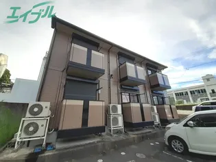 ピースハウスの画像