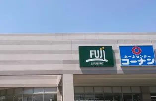 マイプレイス【3階】の周辺