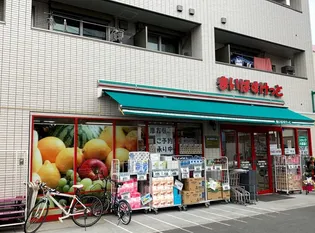 マイプレイス【3階】の周辺