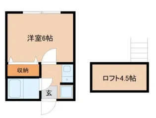 シャルマンハウス東豊田【1階】の間取り
