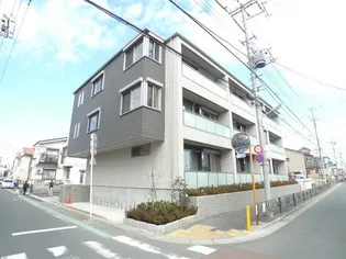 エクラージュ フジミの画像