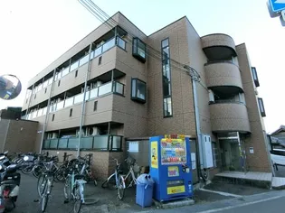 オンディーヌの画像