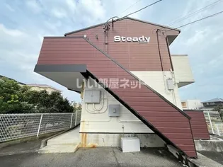 Steady【2階】の外観