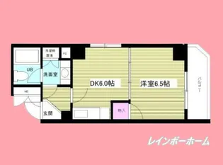 アーバンテラスN【5階】の間取り