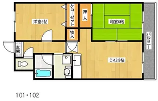 ファインモール【4階】の間取り