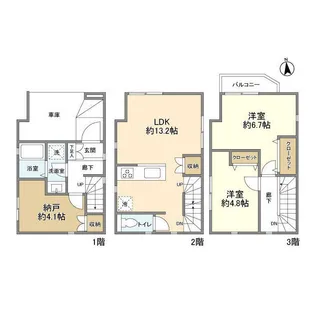 神奈川県横浜市鶴見区矢向1【一戸建】の間取り