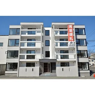 ロジュマン黒金【3階】の外観