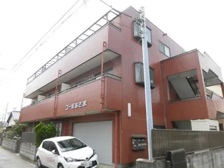 コーポあさま【3階】の外観