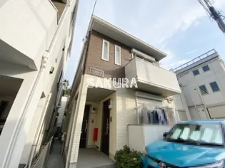 アルル保土ヶ谷【1階】の外観