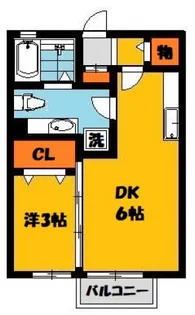 セジュールグリーン雅【2階】の間取り