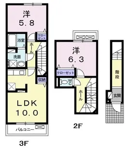 オリエンタルコートA【2階】の間取り