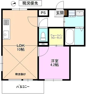 長野県上田市材木町1【マンション】の間取り