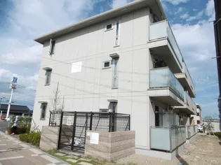 Re・EARTHの杜 にじ【3階】の外観